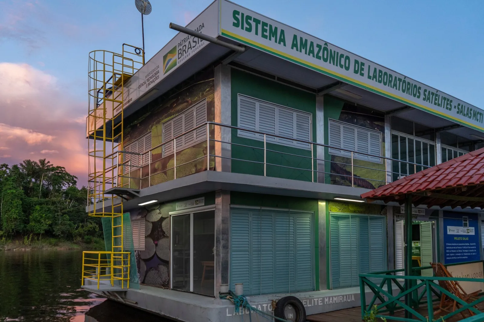 Reserva de Desenvolvimento Sustentável Mamirauá, na Amazônia